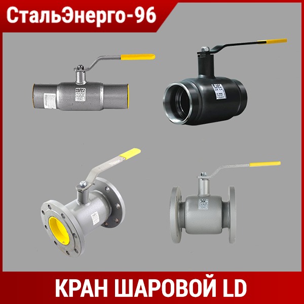 Кш ц ф р